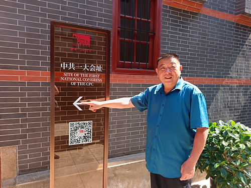 IMG_20250514_141601_副本.jpg