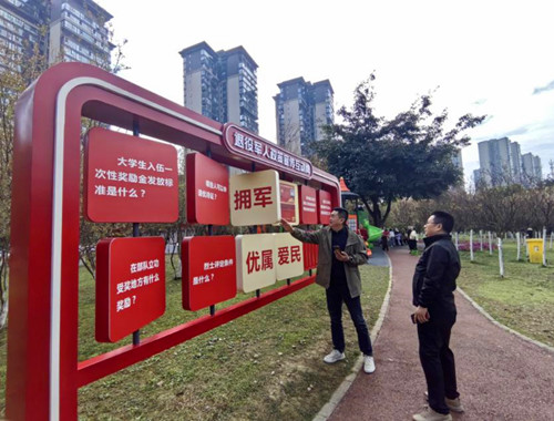 1775049486780074.jpg 图片3.jpg
