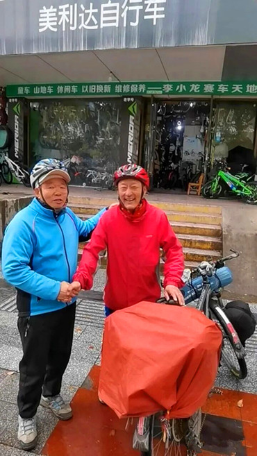 1775050977169234.jpg 图片6.jpg